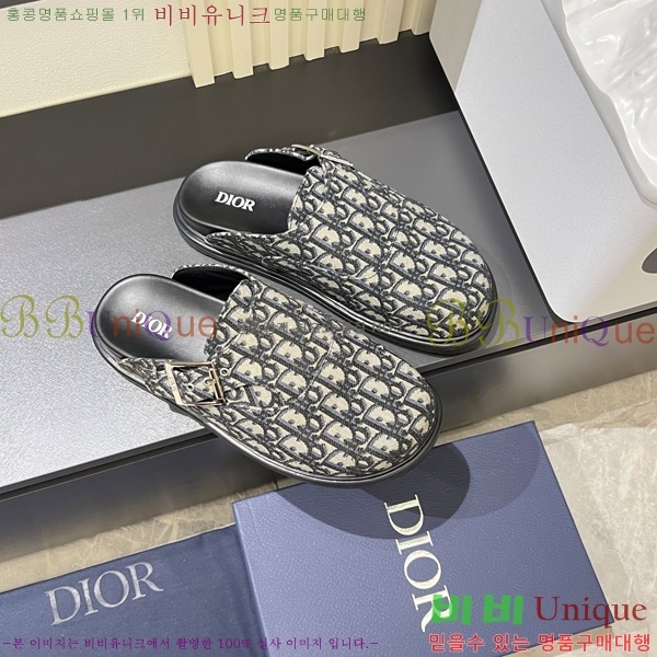     D86920-5