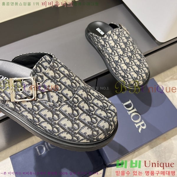     D86920-5
