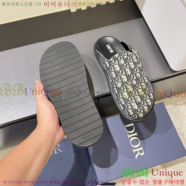     D86920-5