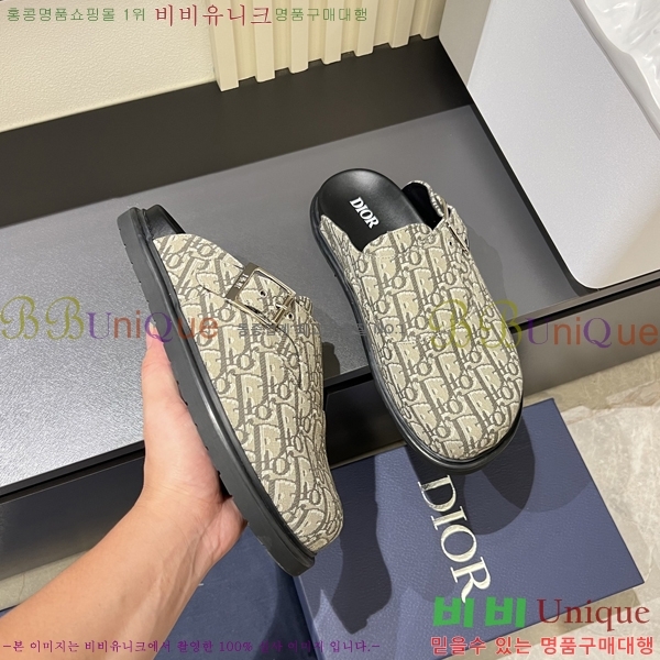    D86920-6