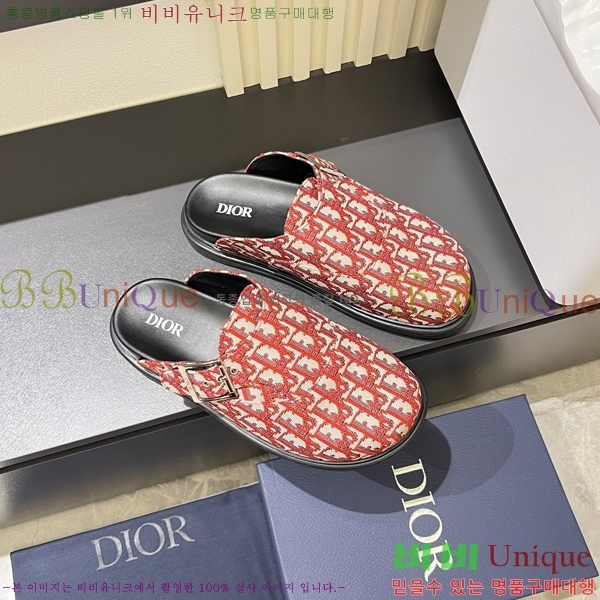     D86920-8