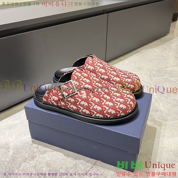     D86920-8