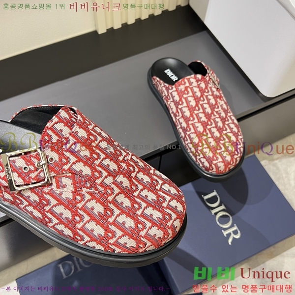     D86920-8