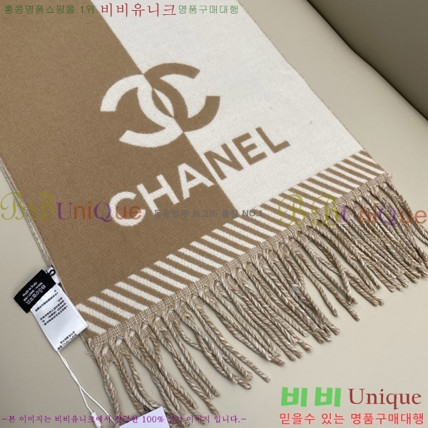 #* ÷/ī C8664847-1