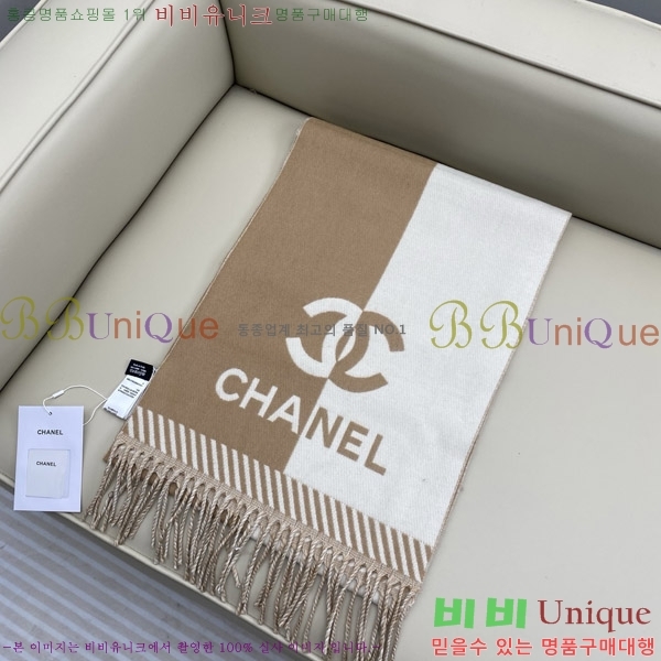 #* ÷/ī C8664847-1