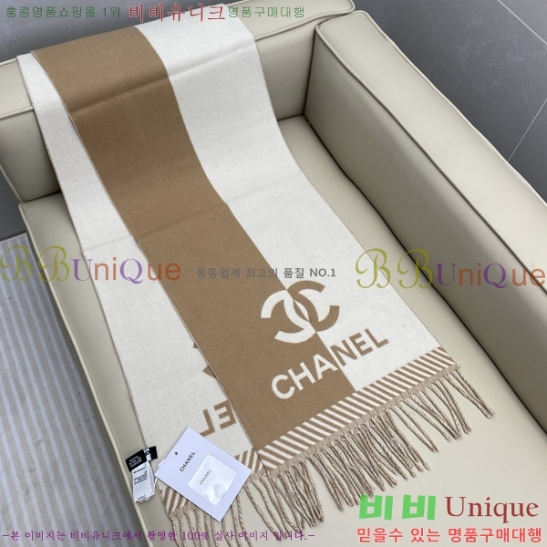 #* ÷/ī C8664847-1