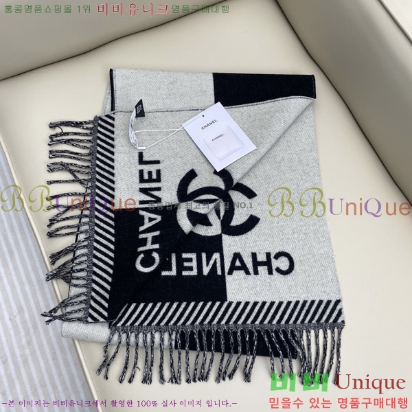 #* ÷/ī C8664847-3