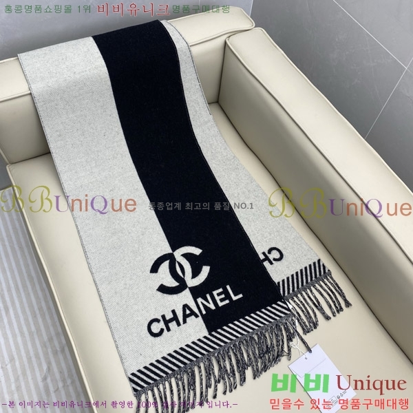 #* ÷/ī C8664847-3