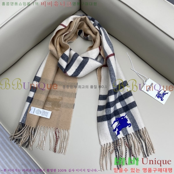  ÷/ī B1B366249-1