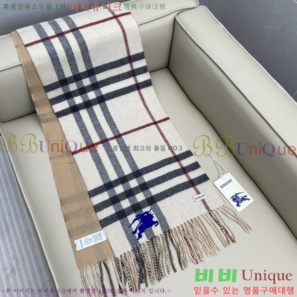  ÷/ī B1B366249-1