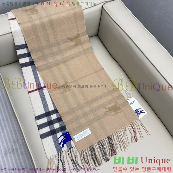  ÷/ī B1B366249-1