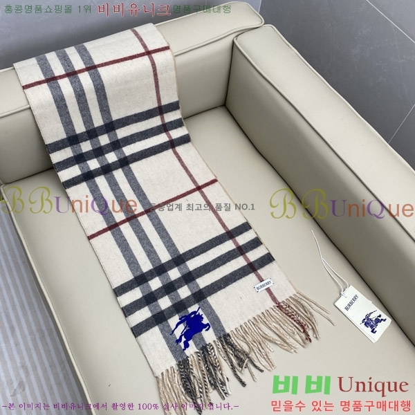  ÷/ī B1B366249-1