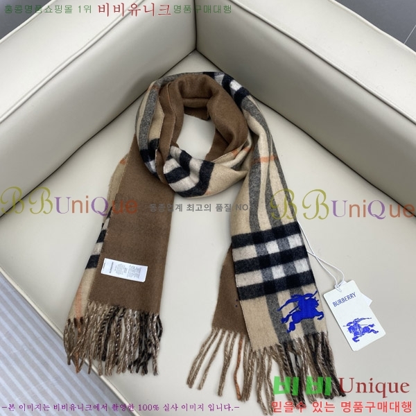 ÷/ī B1B366249-2