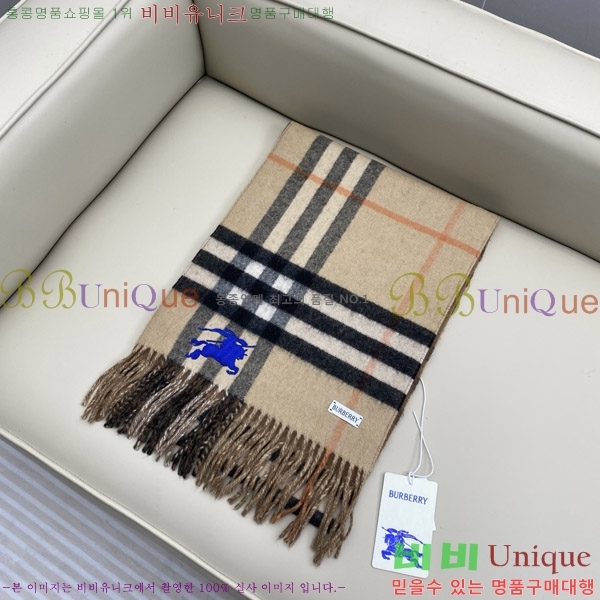  ÷/ī B1B366249-2