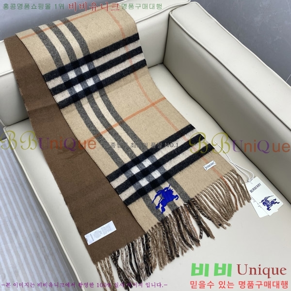  ÷/ī B1B366249-2