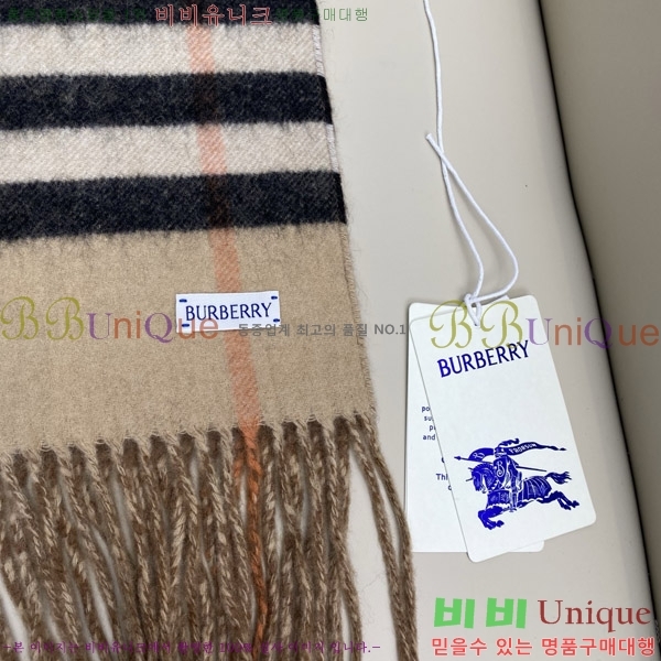  ÷/ī B1B366249-2