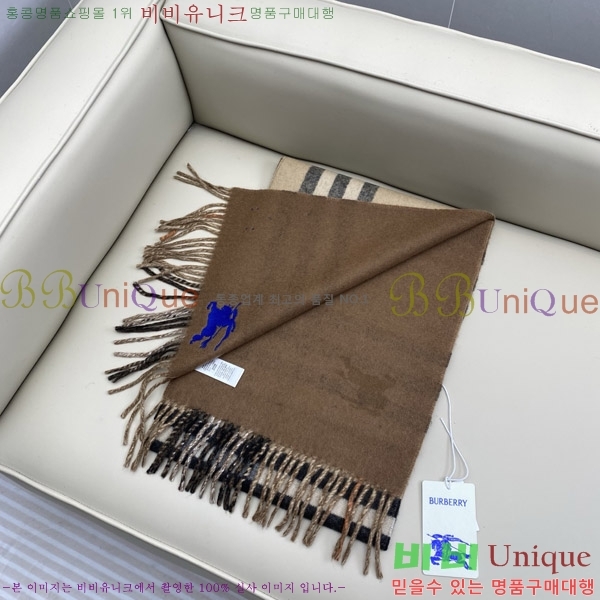  ÷/ī B1B366249-2