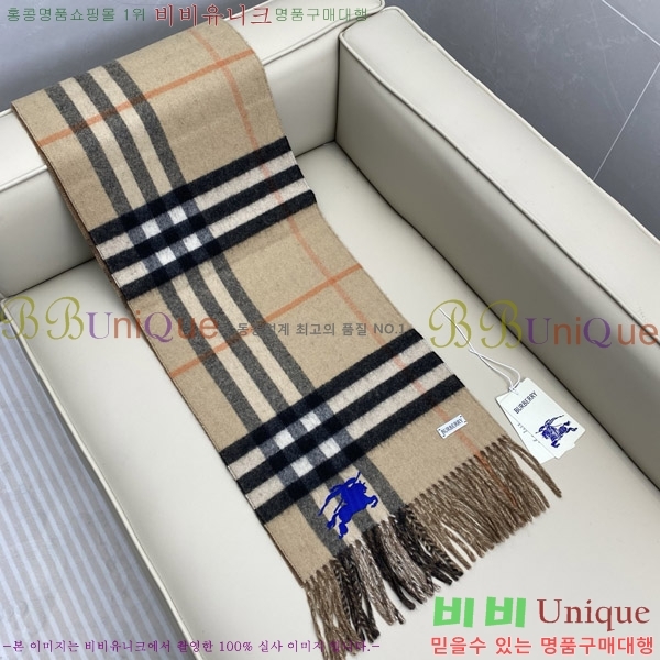  ÷/ī B1B366249-2