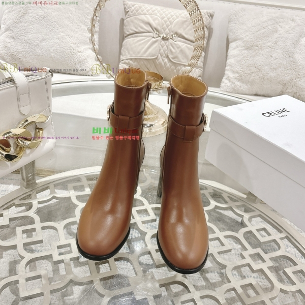   Ŭ  43CE2592428-3  6cm