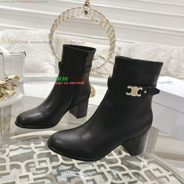   Ŭ  43CE2592428-1  6cm