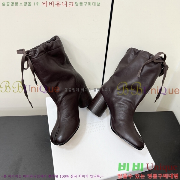  Ÿ  41MM259233-2  7.5cm