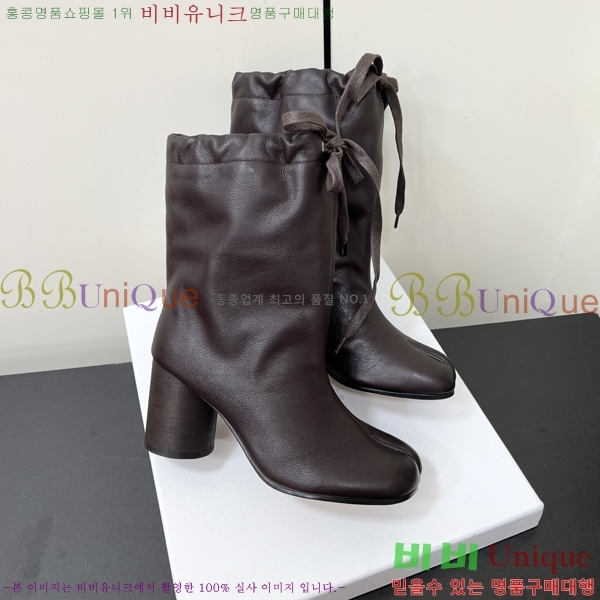  Ÿ  41MM259233-2  7.5cm