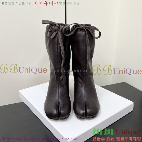  Ÿ  41MM259233-2  7.5cm