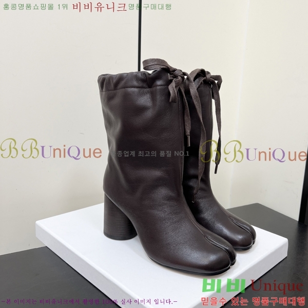  Ÿ  41MM259233-2  7.5cm