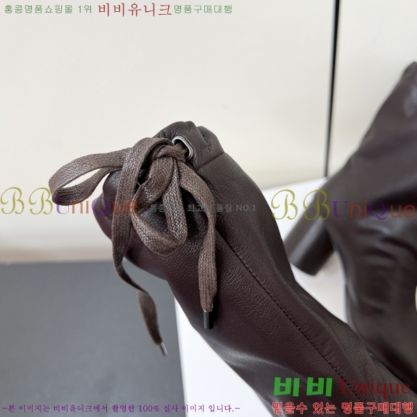  Ÿ  41MM259233-2  7.5cm