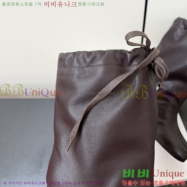  Ÿ  41MM259233-2  7.5cm