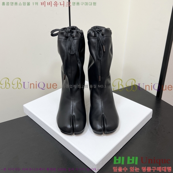  Ÿ  41MM259233-1  7.5cm