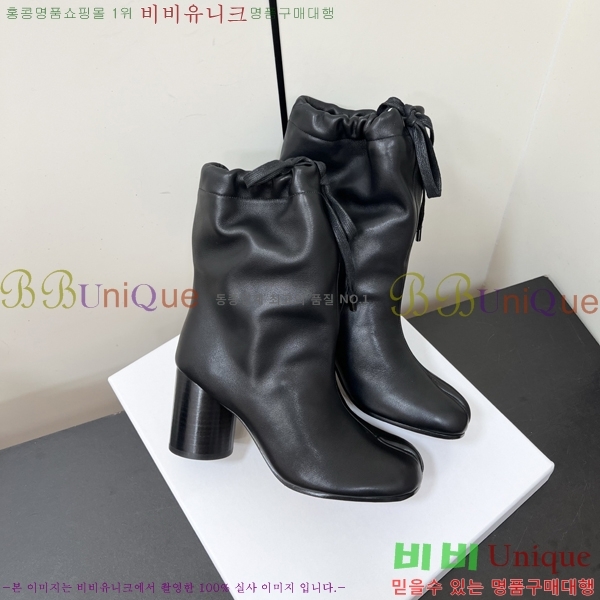  Ÿ  41MM259233-1  7.5cm