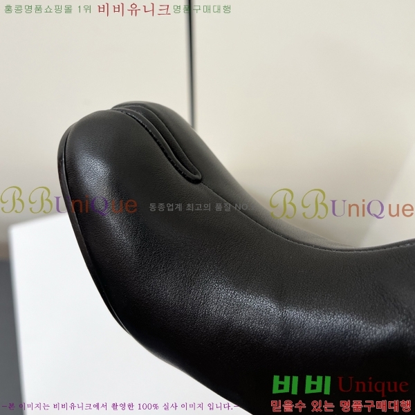  Ÿ  41MM259233-1  7.5cm