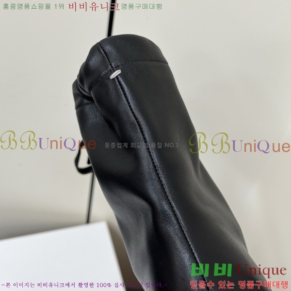  Ÿ  41MM259233-1  7.5cm