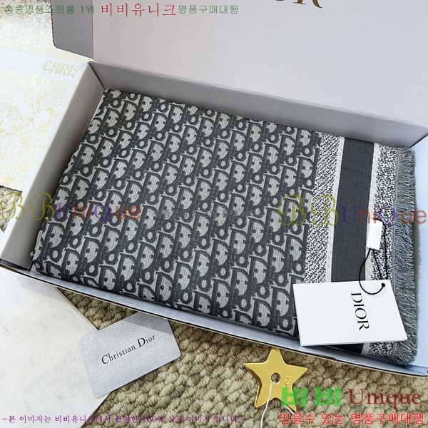 # ÷/ī D452003-2