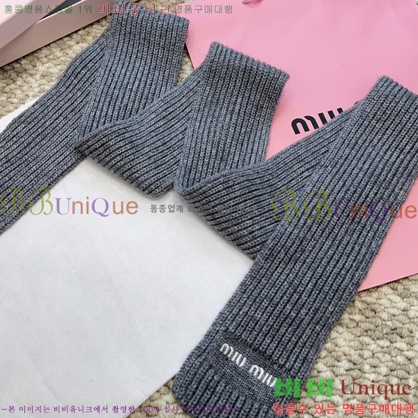 #̿̿ ÷/ī M2U0468-1