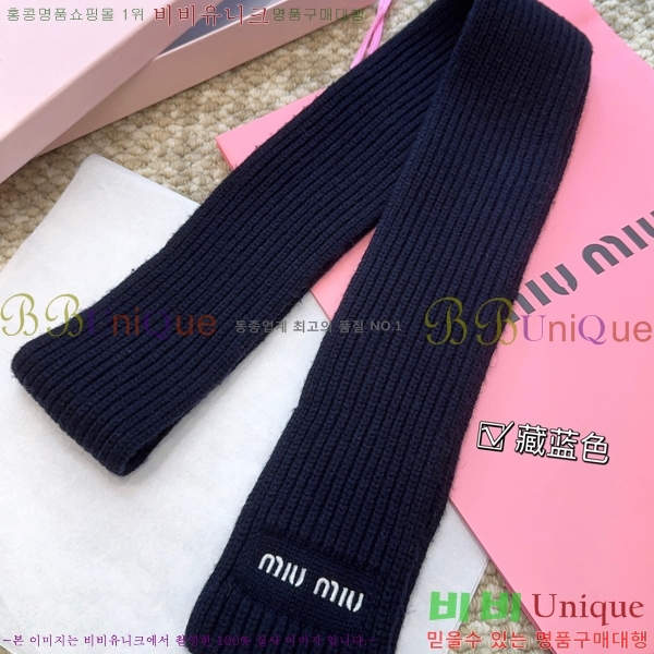 #̿̿ ÷/ī M2U0468-2