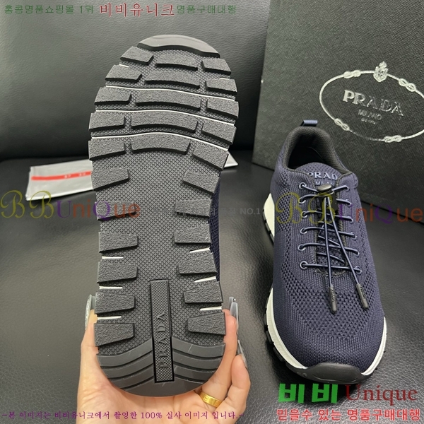   Ŀ PR980659-2