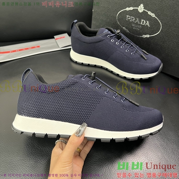   Ŀ PR980659-2