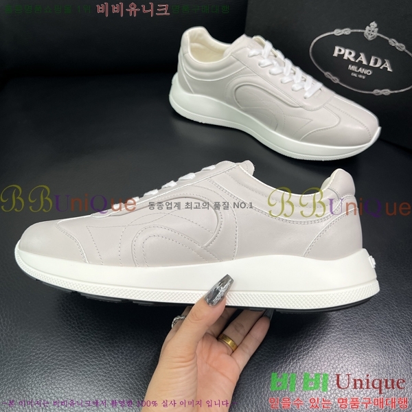   Ŀ PR980657-2