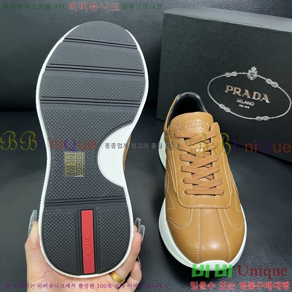  Ŀ PR980657-3
