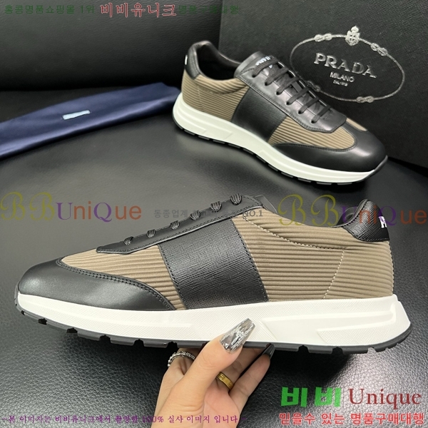   Ŀ PR980656-3
