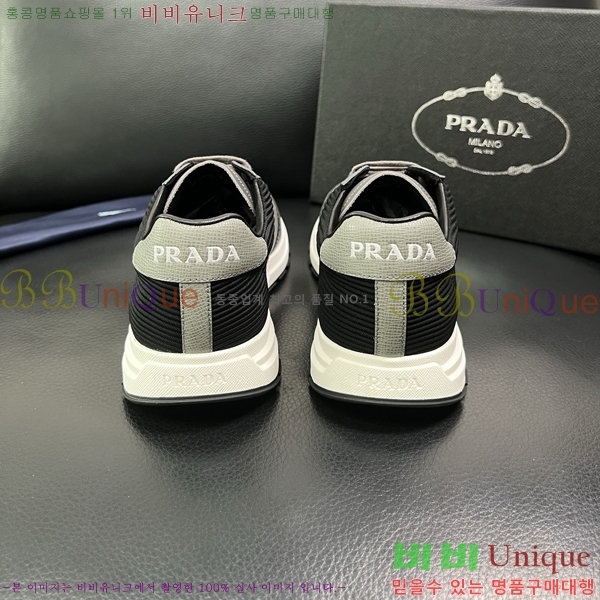   Ŀ PR980656-6