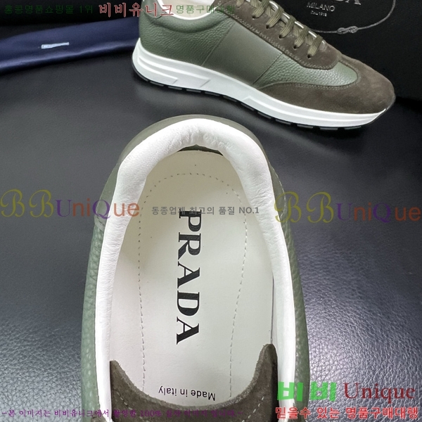   Ŀ PR980655-2