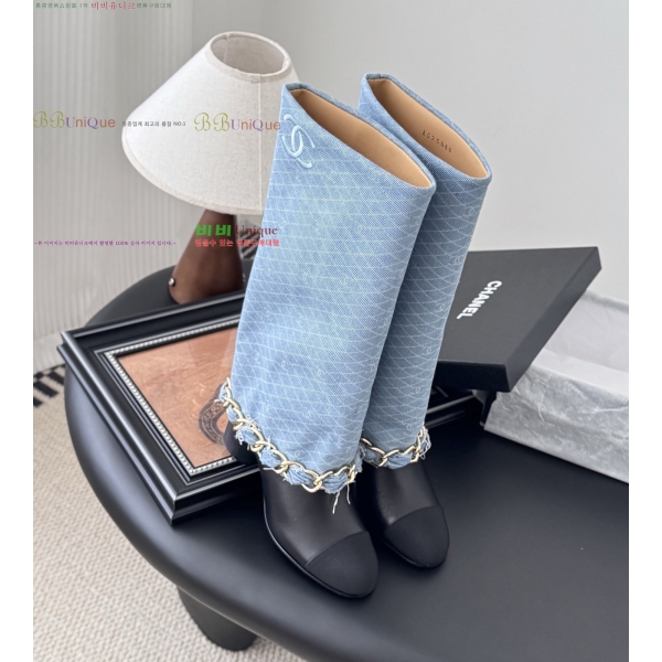 *   45JG259274-6  7cm