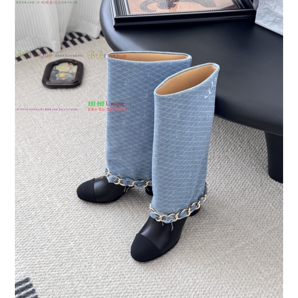 *   45JG259274-6  7cm