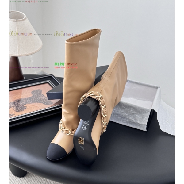 *   45JG259274-3  7cm