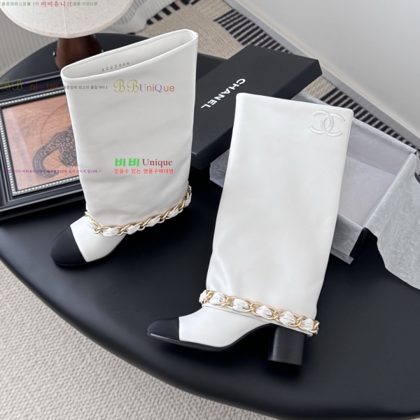 *   45JG259274-4  7cm