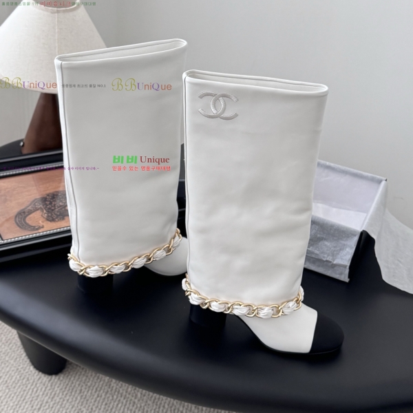 *   45JG259274-4  7cm