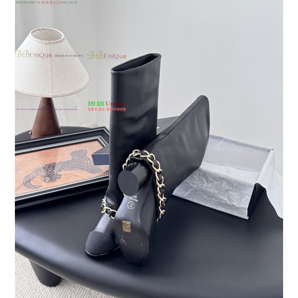 *   45JG259274-1  7cm